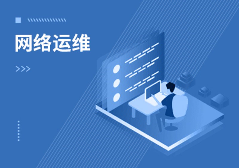 成套解决方案